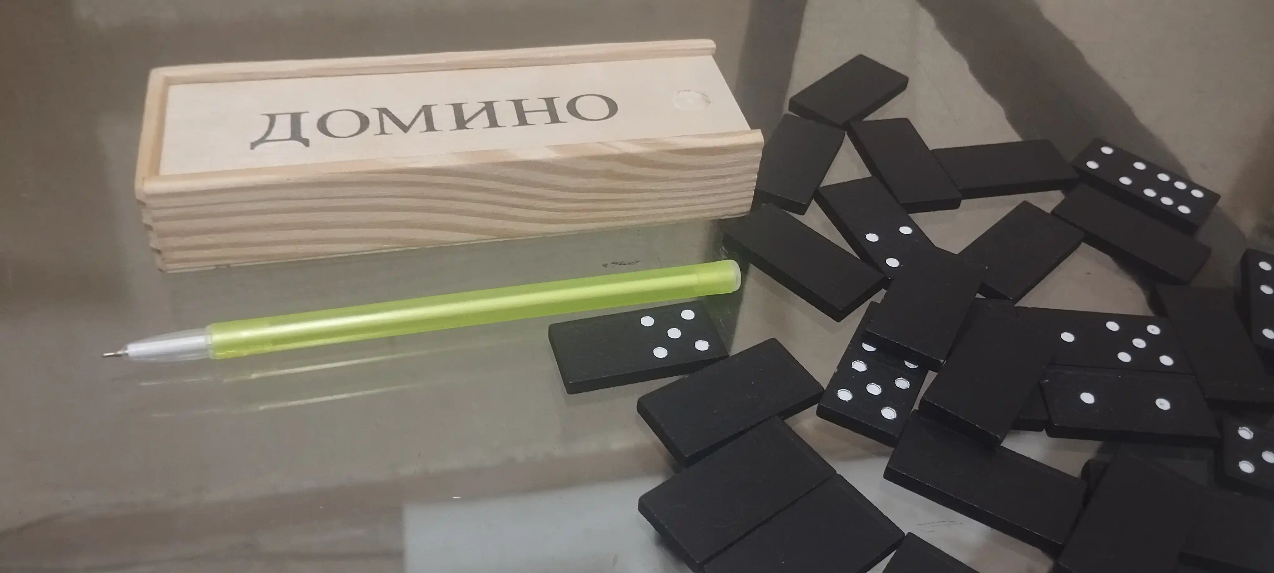 Klassik domino