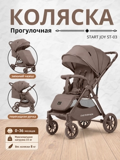 Хаки