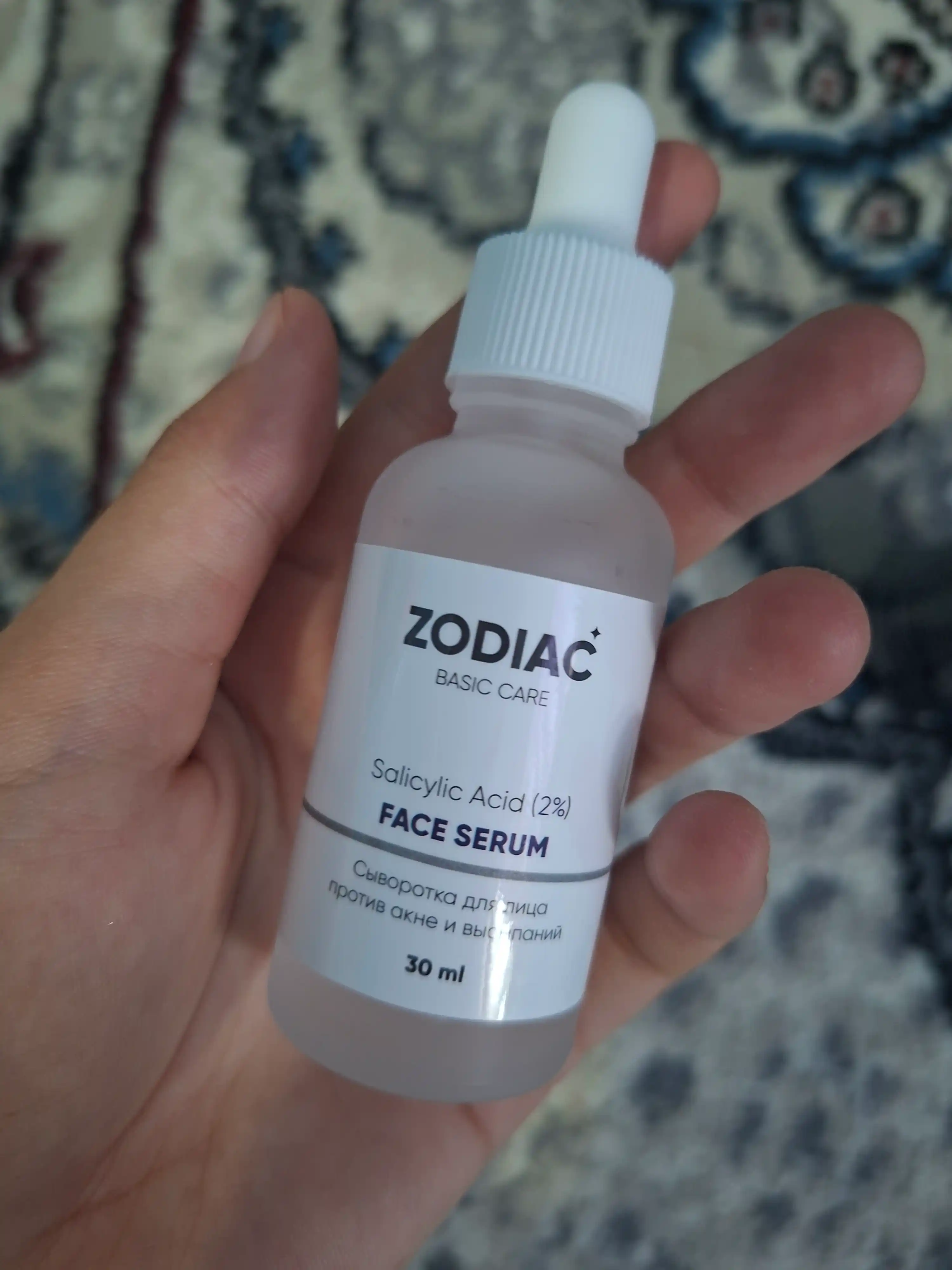 ZODIAC yuz terisi uchun zardob, ugri va akne uchun, salitsil kislotasi 2%, sarum, 30 ml