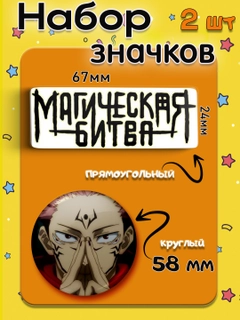 Вишнёвый