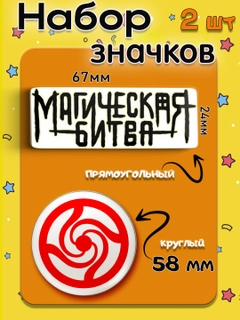 Голубой