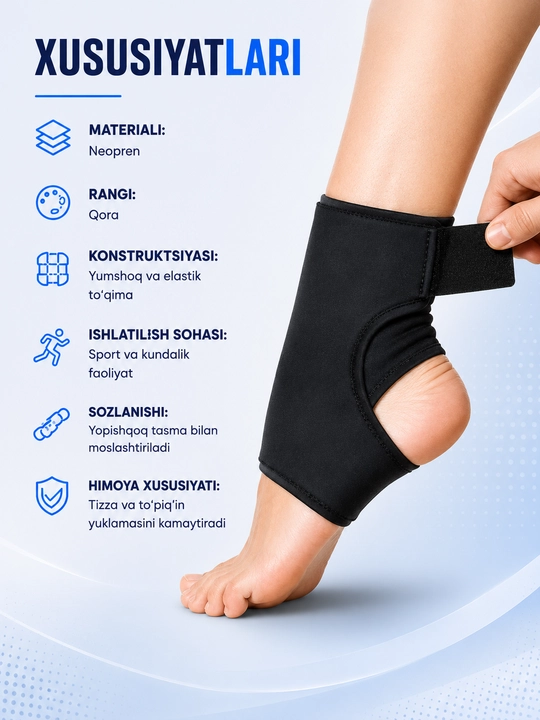 Бандаж на голеностоп ANKLE SUPPORT YC-7830, с регулируемым ремешком, черный