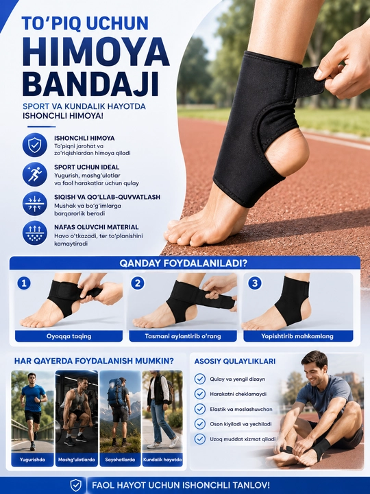 Бандаж на голеностоп ANKLE SUPPORT YC-7830, с регулируемым ремешком, черный