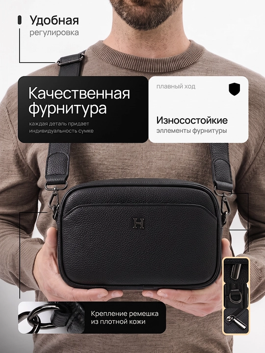 Мужская сумка-барсетка с коробкой, мужской подарок, стильная сумка-клатч