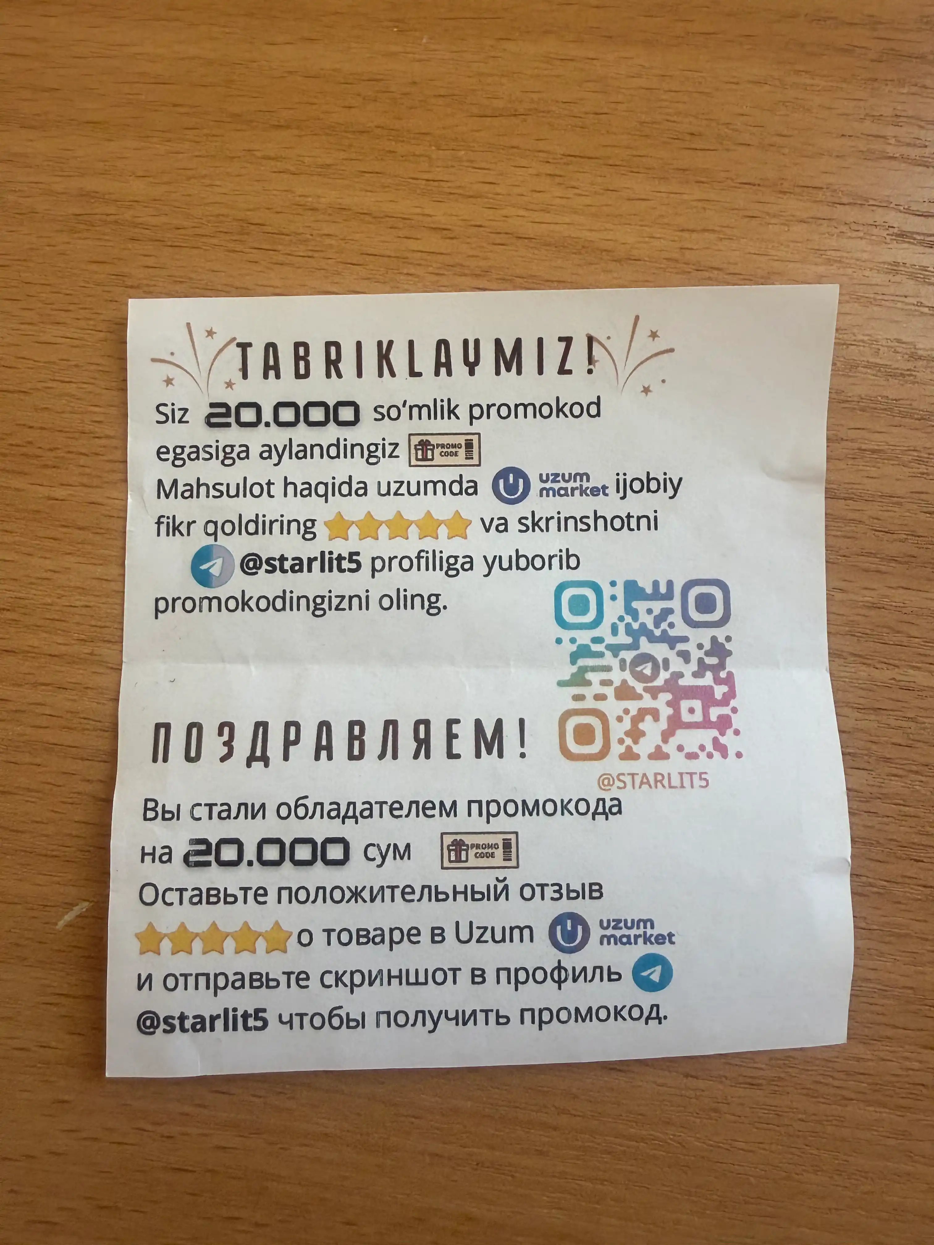 Kir yuvish mashinasi uchun antitebranish oyoqchalar, sirpanmaydigan va barqaror tayanchlar