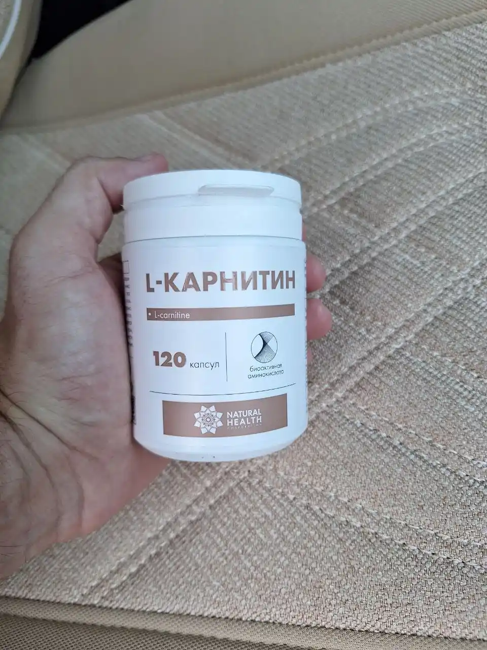 L karnitin, yog‘ni kuydiruvchi, ozish uchun, aminokislota