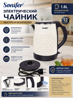 Лимонный