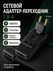 Серый металлик