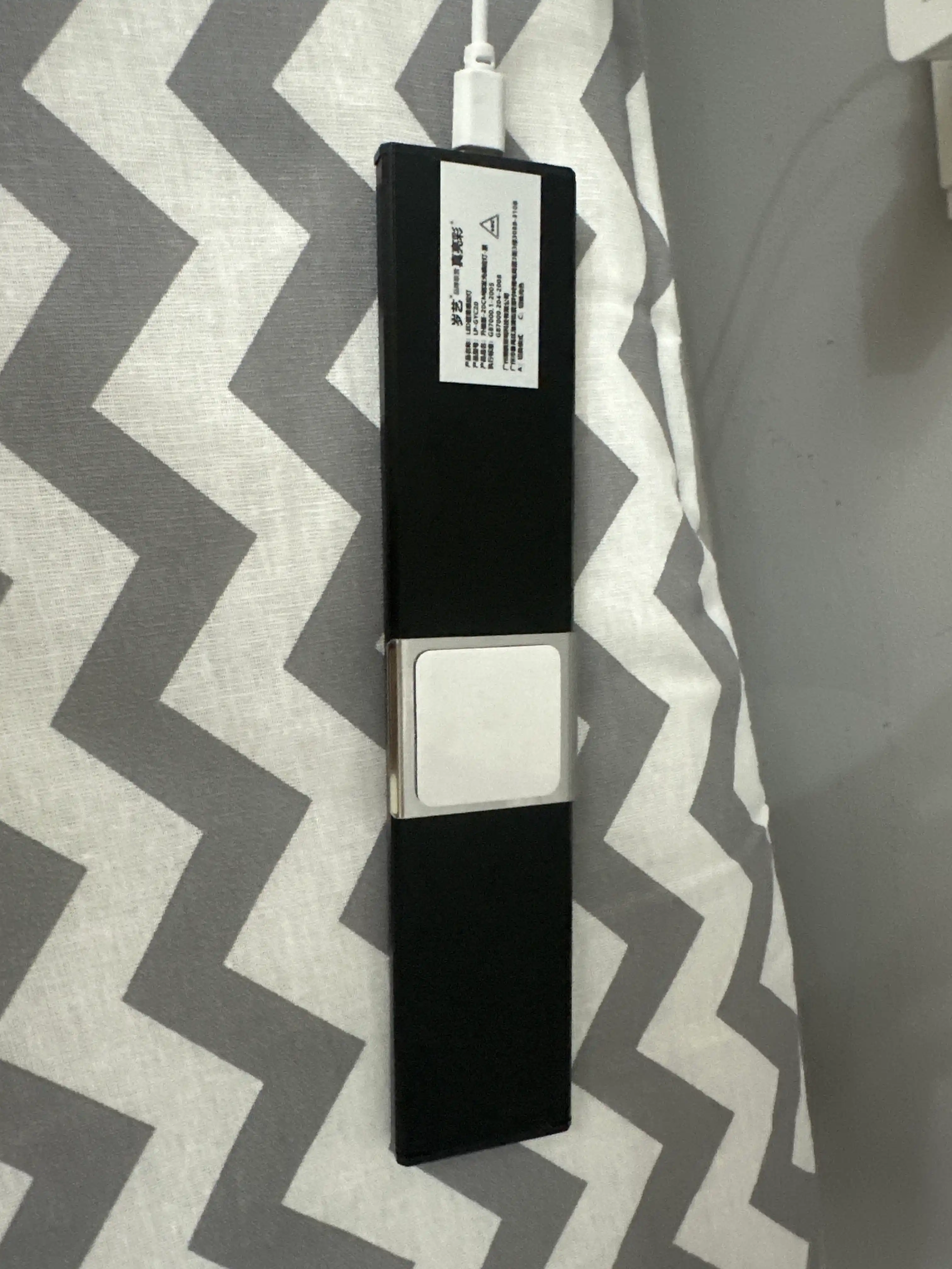 Alyuminiy aqlli LED-yoritgich, harakat datchigi, magnitli mahkamlash, Type-C, akkumulyator