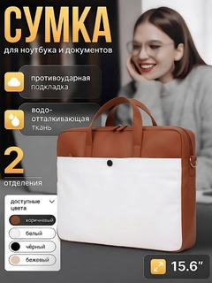 Медный
