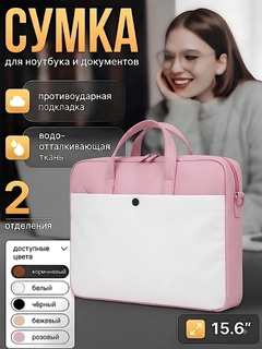 Конфетный