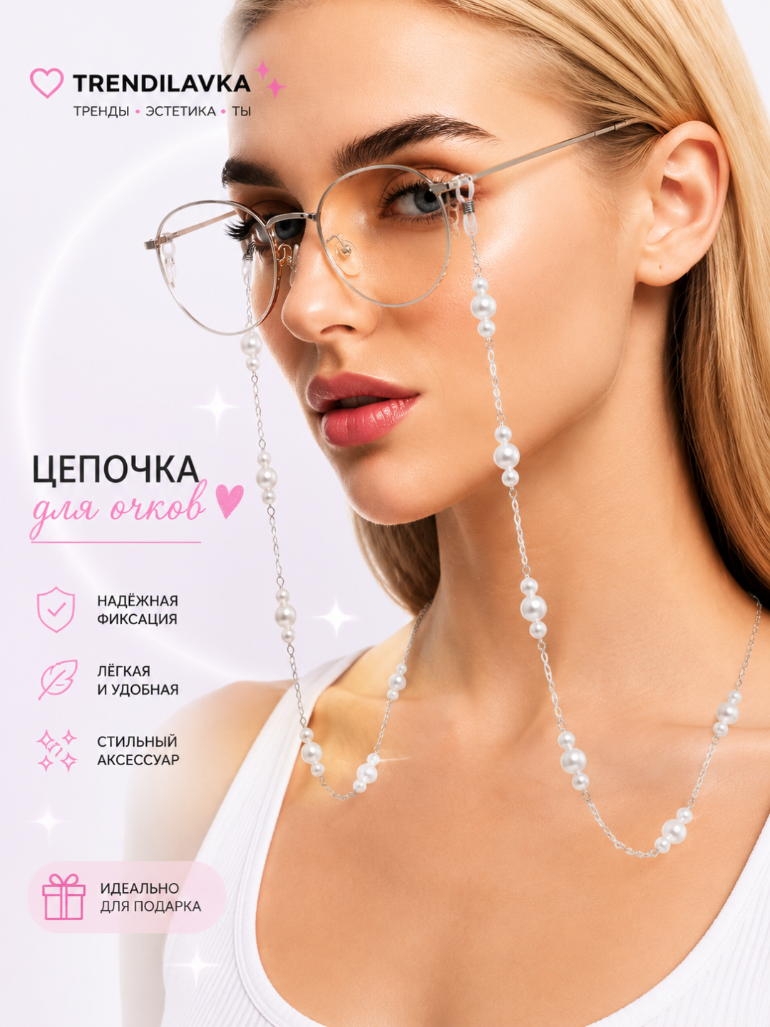 Серый