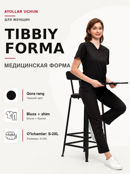 Женская медицинская форма, хирургический костюм с брюками, стрейч, V-образный вырез, S–XXL - 
