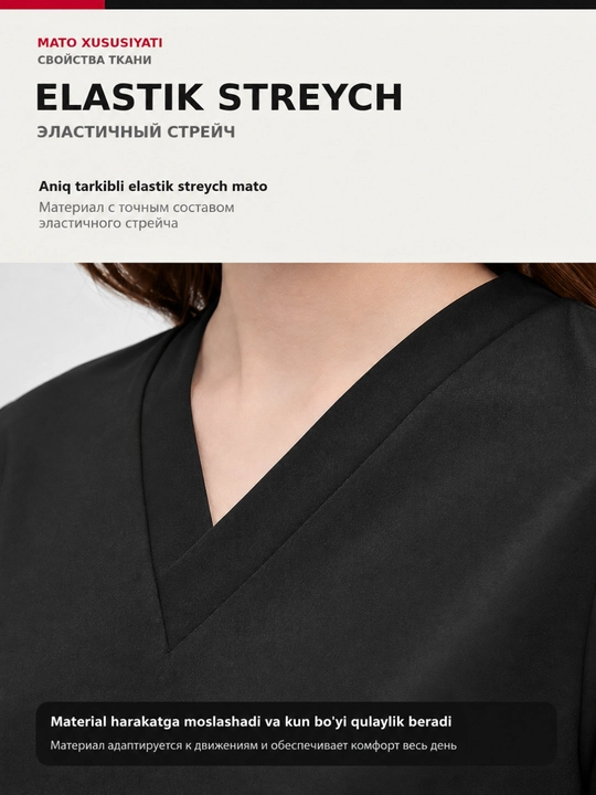 Ayollar tibbiy formasi, shimli jarrohlik kostyumi, streych mato, V-yoqa, S–XXL