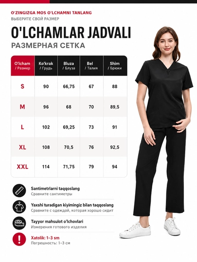 Ayollar tibbiy formasi, shimli jarrohlik kostyumi, streych mato, V-yoqa, S–XXL