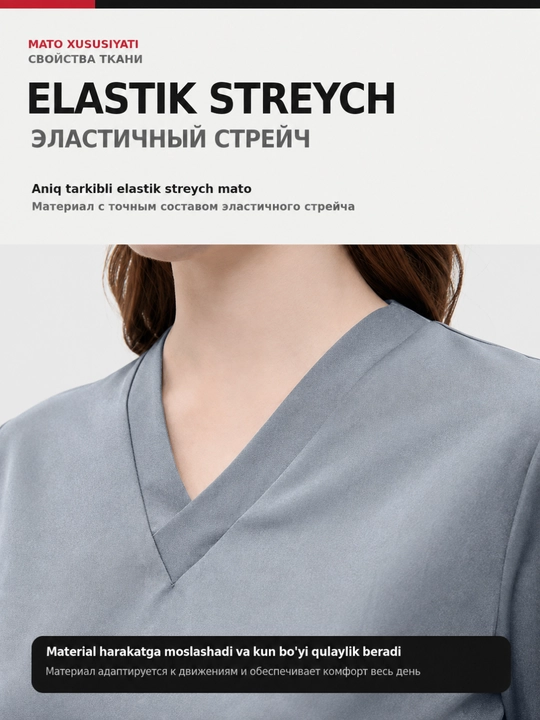 Ayollar tibbiy formasi, shimli jarrohlik kostyumi, streych mato, V-yoqa, S–XXL