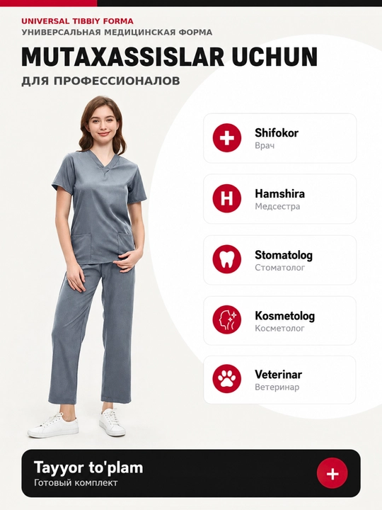 Ayollar tibbiy formasi, shimli jarrohlik kostyumi, streych mato, V-yoqa, S–XXL