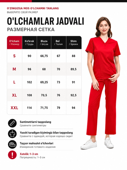 Ayollar tibbiy formasi, shimli jarrohlik kostyumi, streych mato, V-yoqa, S–XXL
