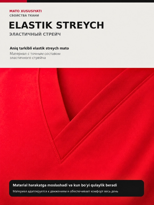 Ayollar tibbiy formasi, shimli jarrohlik kostyumi, streych mato, V-yoqa, S–XXL