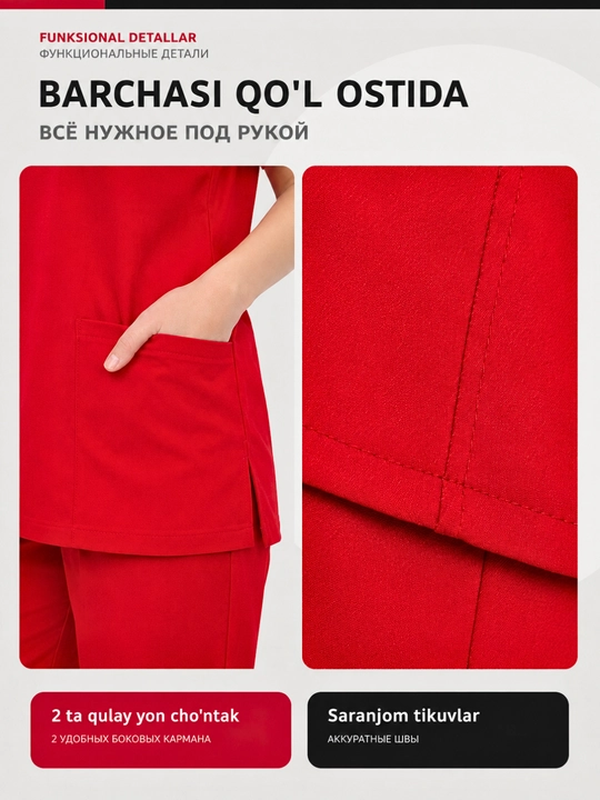 Ayollar tibbiy formasi, shimli jarrohlik kostyumi, streych mato, V-yoqa, S–XXL