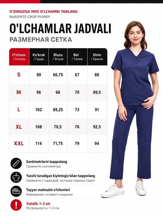 Ayollar tibbiy formasi, shimli jarrohlik kostyumi, streych mato, V-yoqa, S–XXL