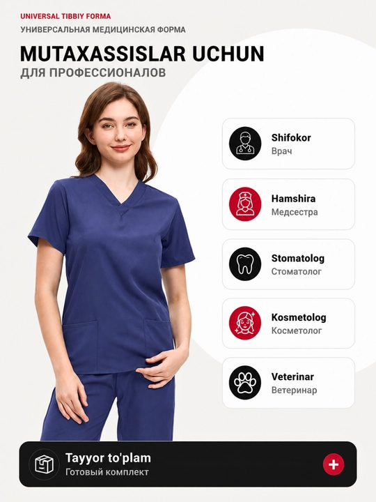 Ayollar tibbiy formasi, shimli jarrohlik kostyumi, streych mato, V-yoqa, S–XXL