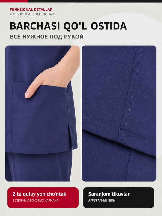 Ayollar tibbiy formasi, shimli jarrohlik kostyumi, streych mato, V-yoqa, S–XXL