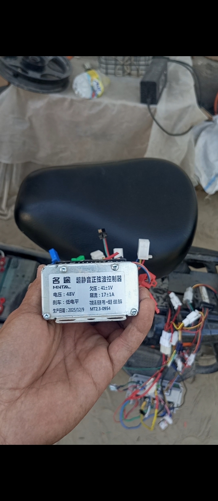 Kontroller miya elektroskuter uchun 48-72v 500-1000w