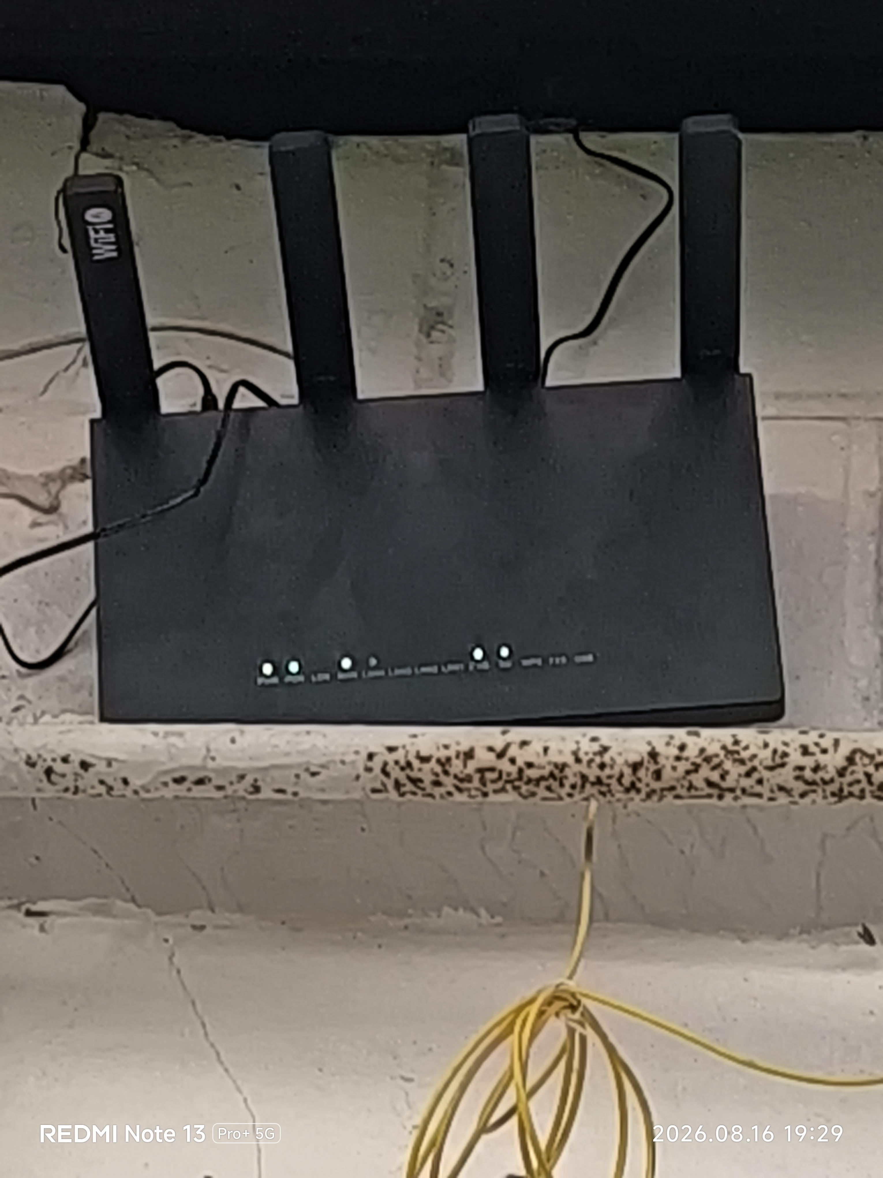 GPON роутер Wi-Fi 6 AX3000, для Uztelecom и всех провайдеров