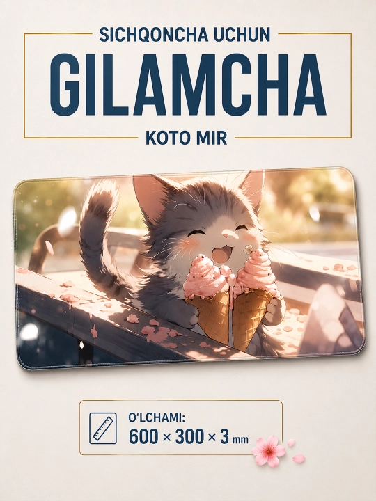 Коврик для мыши Koto Mir 600×300×3 мм - 