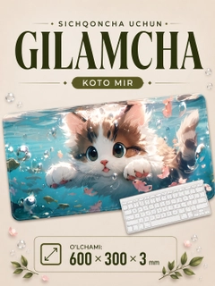 Индиго