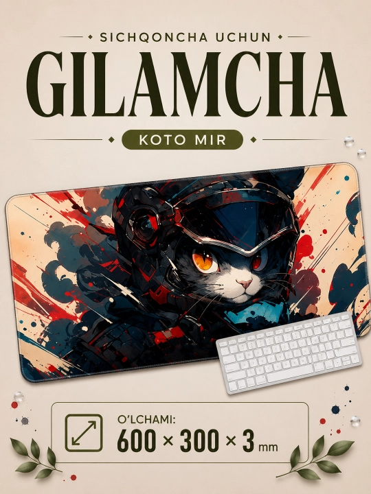 Коврик для мыши Koto Mir 600×300×3 мм - 