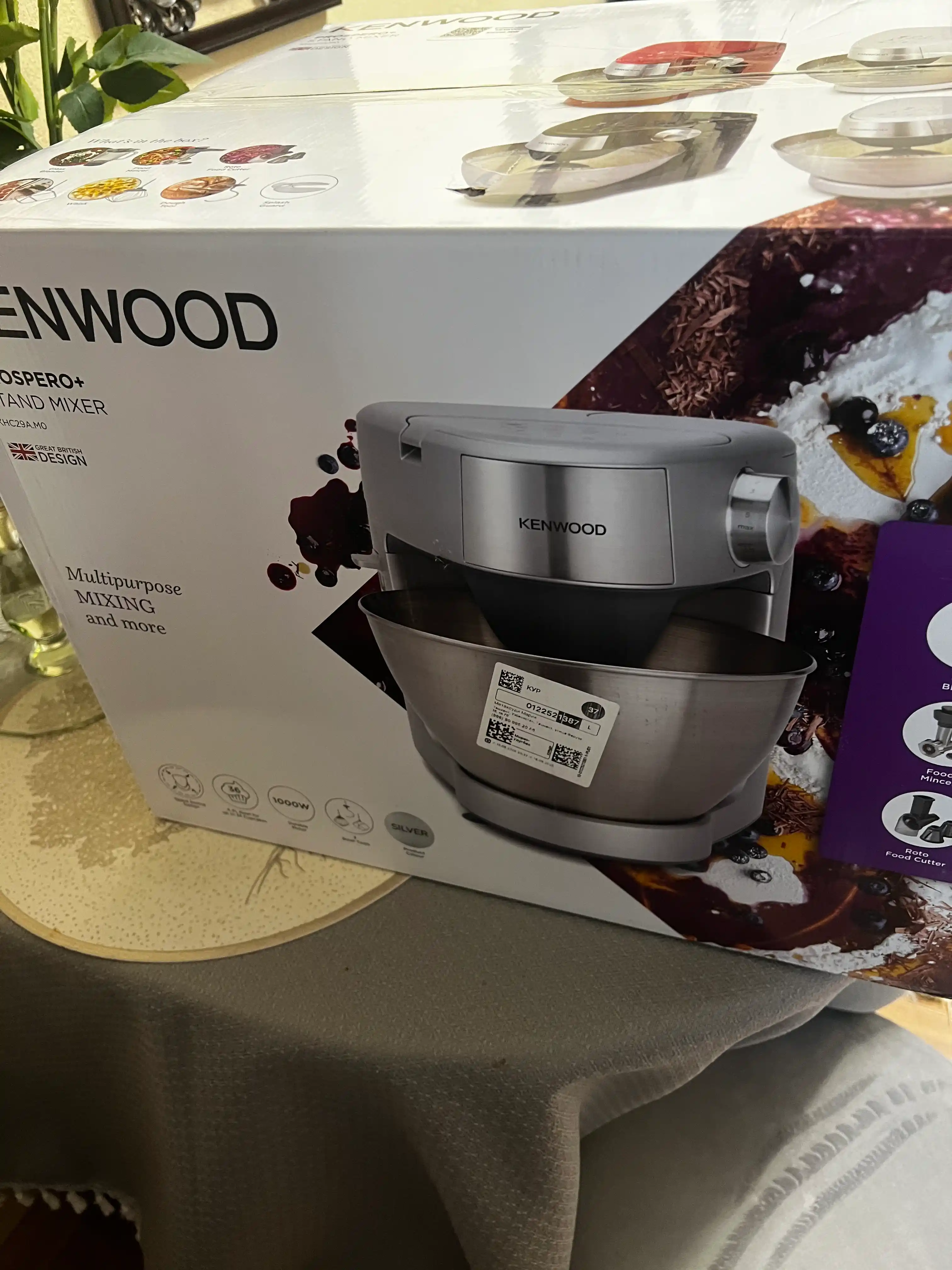 Кухонная машина Kenwood Prospero+ KHC29.M0SI с чашей 4,3 л и насадками, 6 в 1