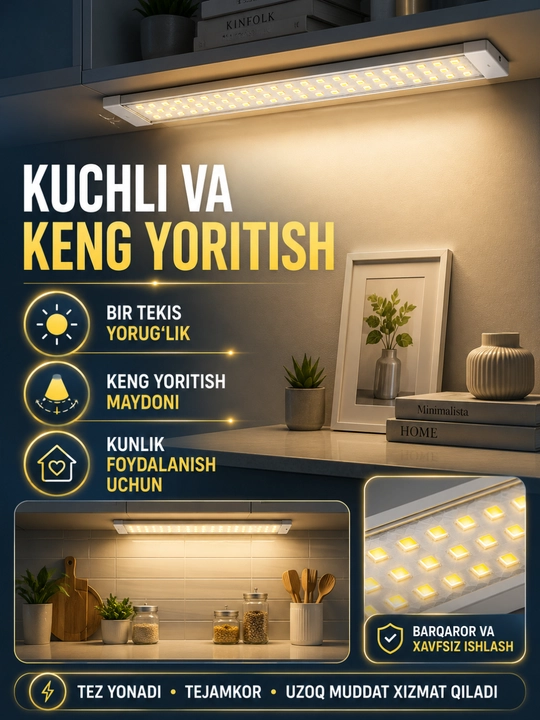 LED chiroq, uzun svetodiodli yoritgich paneli, xona va ish joyi uchun