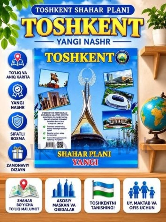 Kotta Jahon xaritasi, O‘zbekiston xaritasi, Toshkent xaritasi, Jahon atlasi kitobi - 