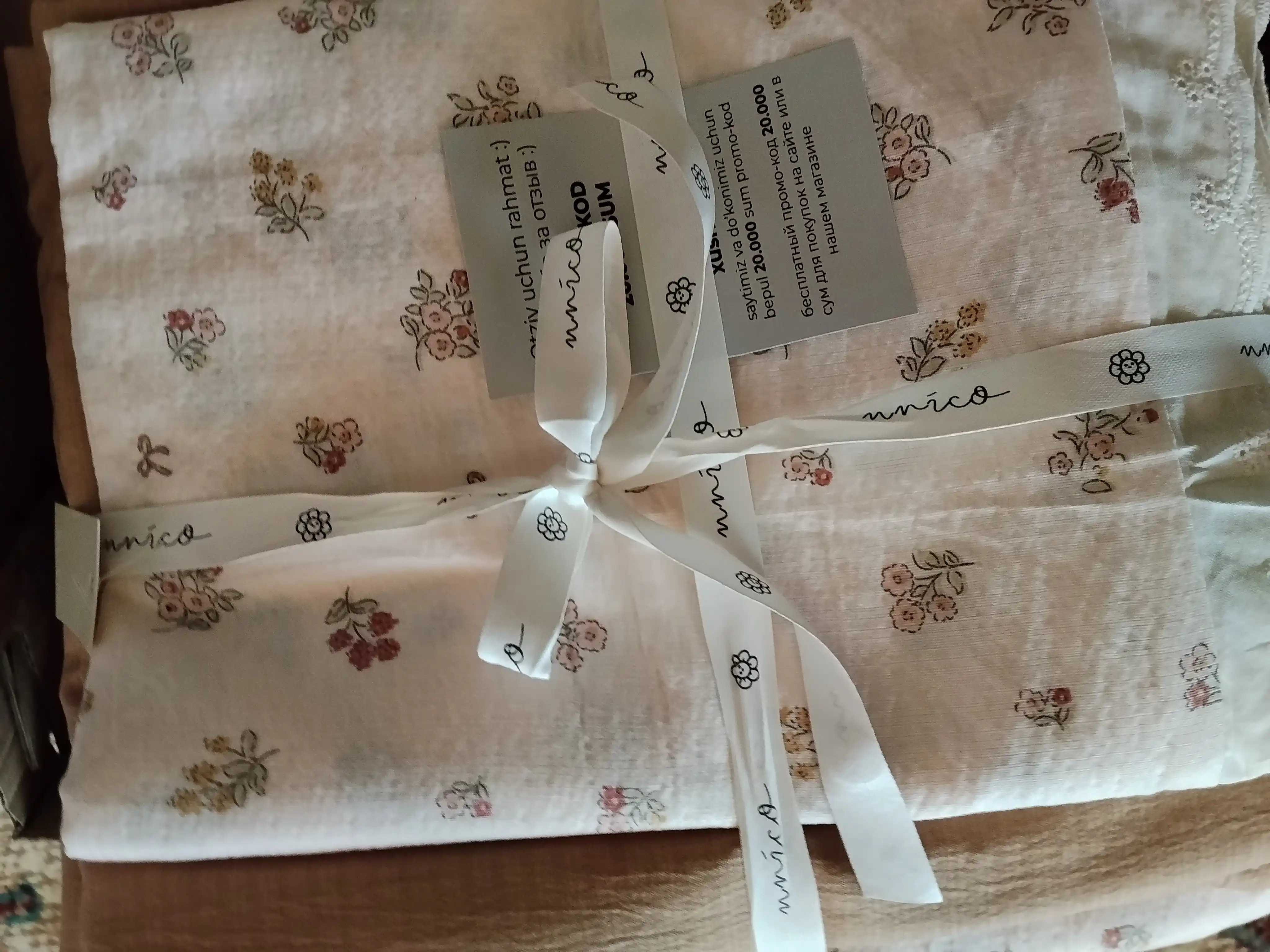 Zamonaviy choyshab to‘plamlari, ikki kishilik, 4 ta buyum, to‘rli, nafas oluvchi