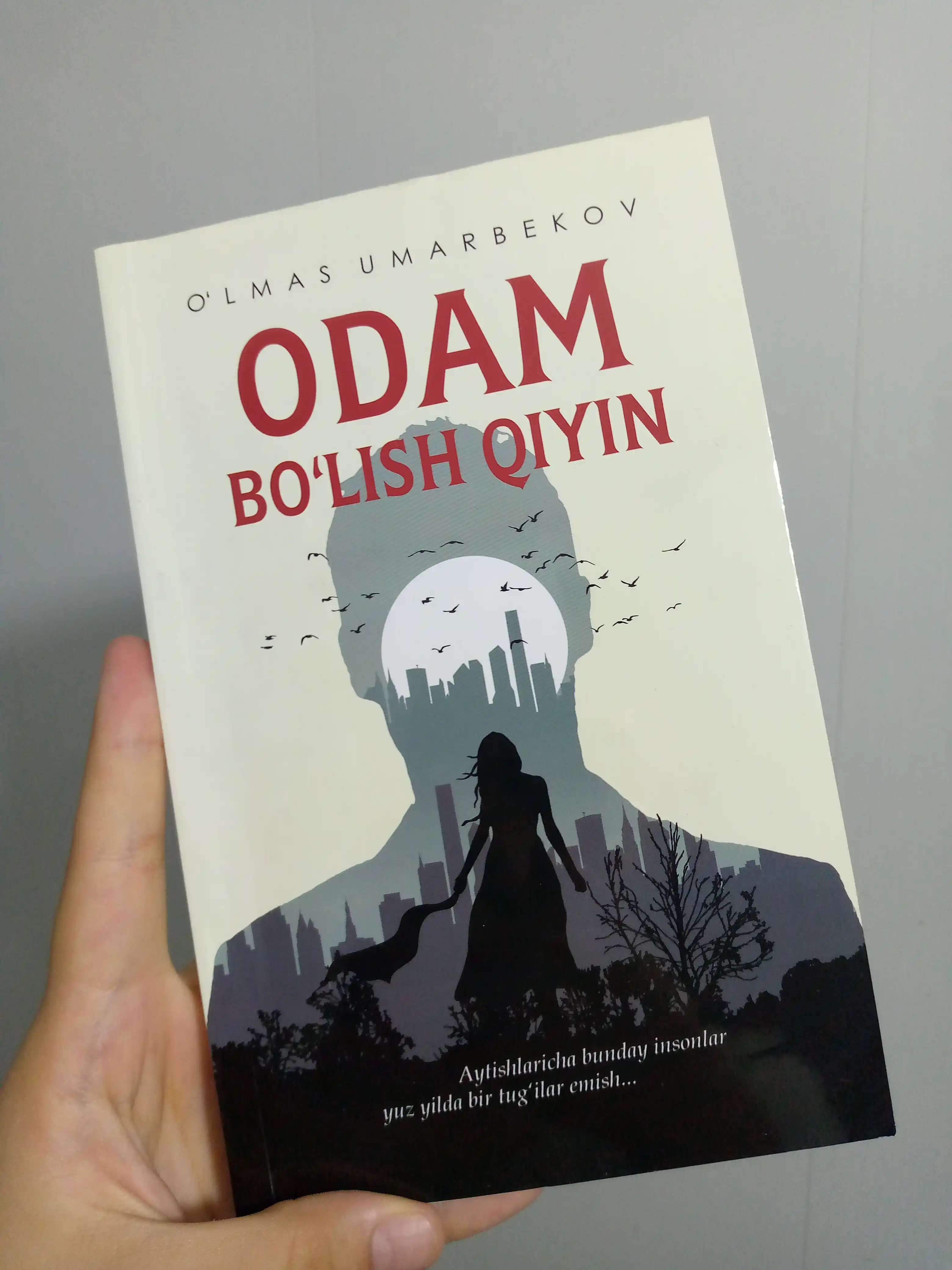 Ўлмас Умарбеков - Одам булиш кийин