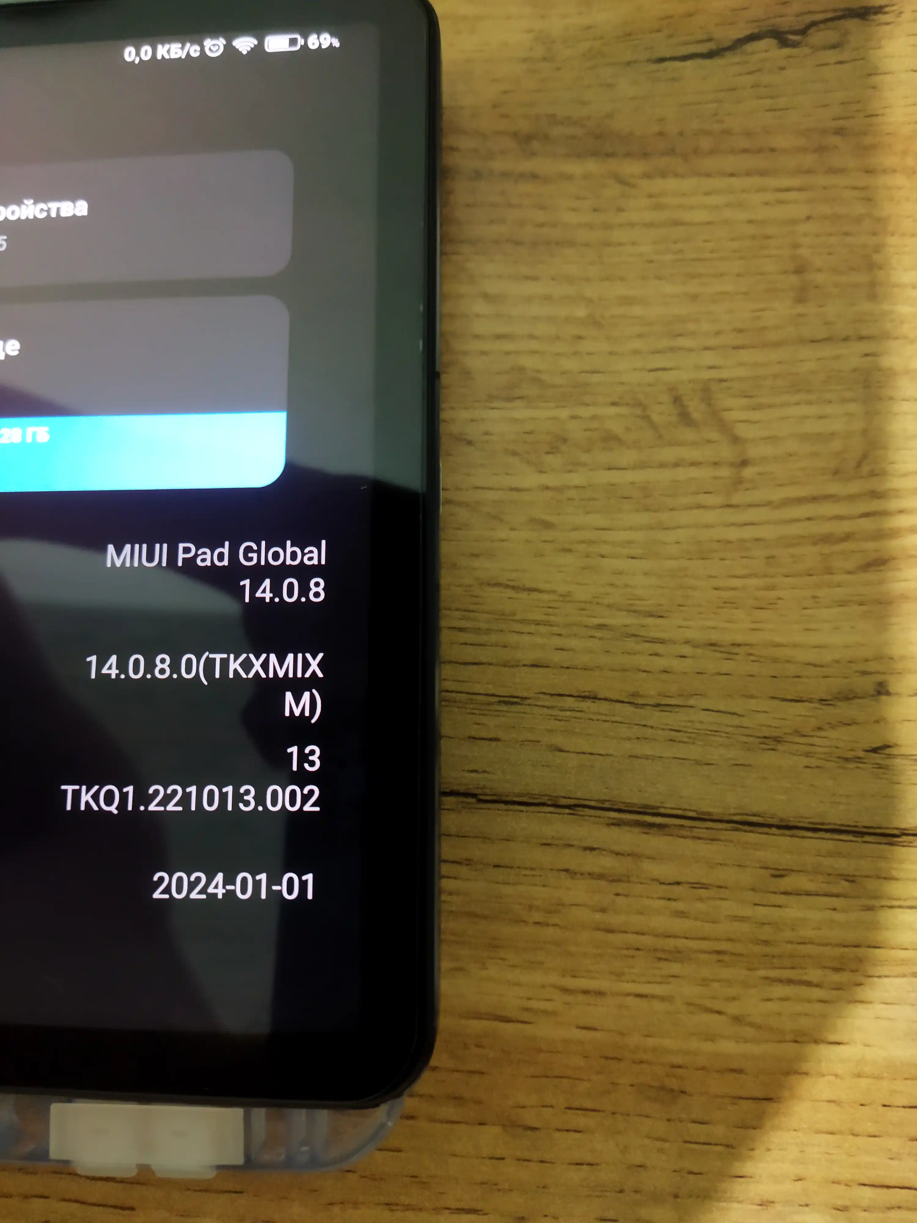 Магнитный чехол для планшетов Xiaomi и Redmi, со стилусом