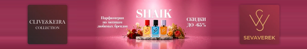 shaik.original