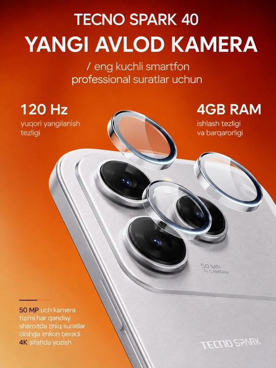Смартфон TECNO Spark 40 4/128GB, 120 Гц,,5200 мАч, IP64