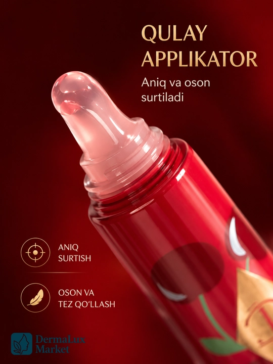Charlotte Tilbury gilos tusli lab yaltirog‘i, namlovchi lip oil, 14 ml