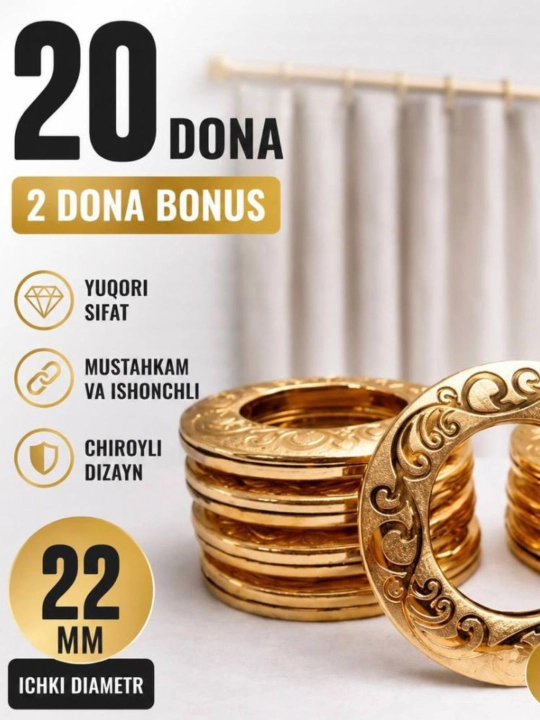 Parda karnez uchun dumaloq halqalar 22 dona + 2 ta bonus, parda ilgaklari(Kaltso) - 