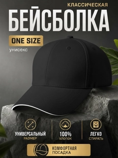 Алый