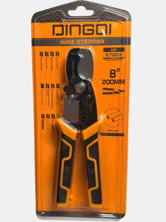 Dingqi 200 mm mis va alyuminiy kabellar uchun kabel kesgich