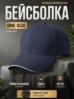Аметистовый