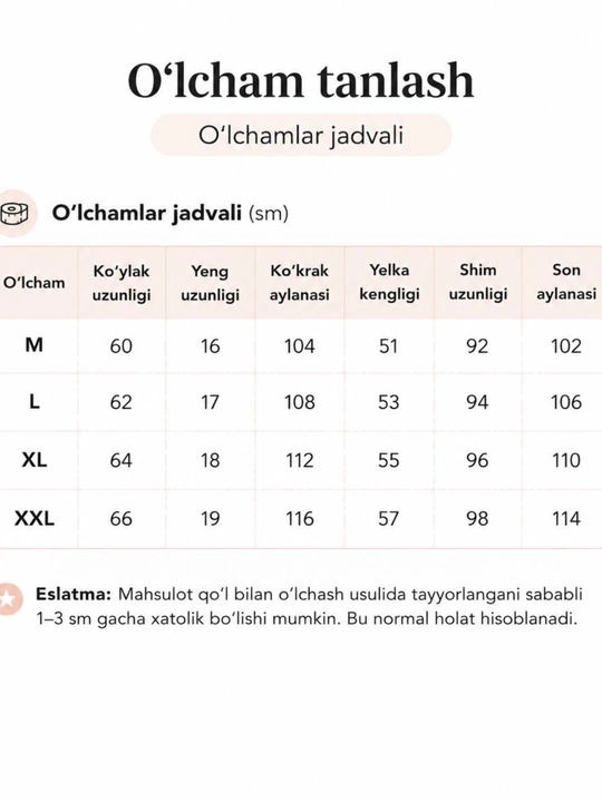 Женская пижама, с бюстгальтером, домашняя одежда, 100% хлопок