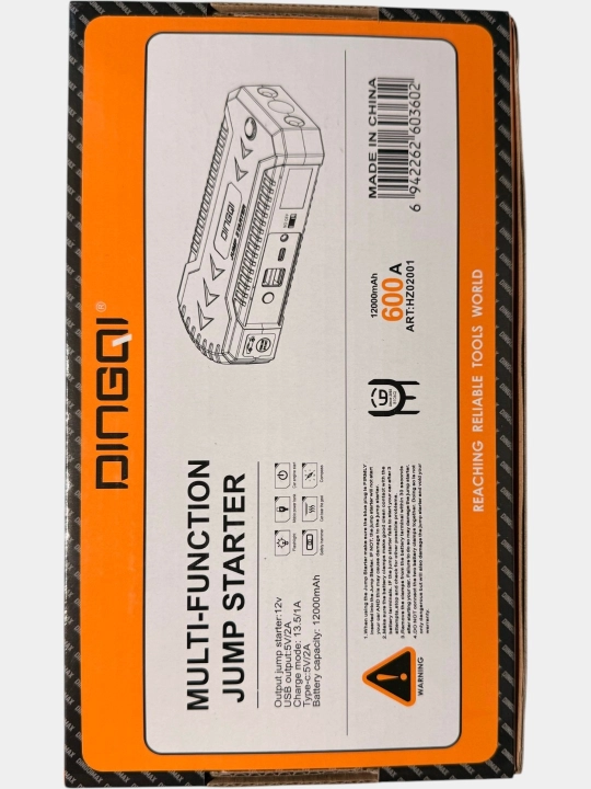 Dingqi HZ02001 avtomobil uchun ishga tushirish qurilmasi, 12000 mA/soat, 600A