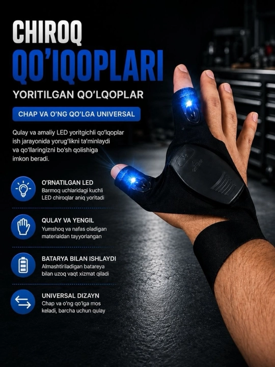Chiroq qo'Iqoplari, yoritilgan qo'lqoplar,chap va o'ng qo'lga universal - 