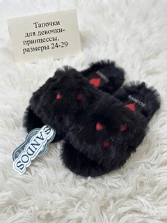 Черное стекло