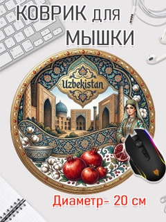 Голубой